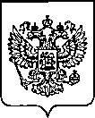 Приказ Росстандарта №1713 от 21.08.2023, https://oei-analitika.ru