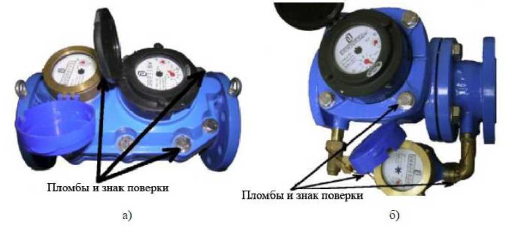 Приказ Росстандарта №1721 от 22.08.2023, https://oei-analitika.ru