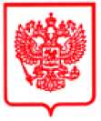 Приказ Росстандарта №1725 от 22.08.2023, https://oei-analitika.ru