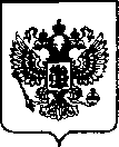 Приказ Росстандарта №1730 от 24.08.2023, https://oei-analitika.ru