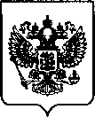 Приказ Росстандарта №1702 от 17.08.2023, https://oei-analitika.ru