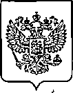 Приказ Росстандарта №1739 от 25.08.2023, https://oei-analitika.ru