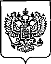 Приказ Росстандарта №1741 от 25.08.2023, https://oei-analitika.ru