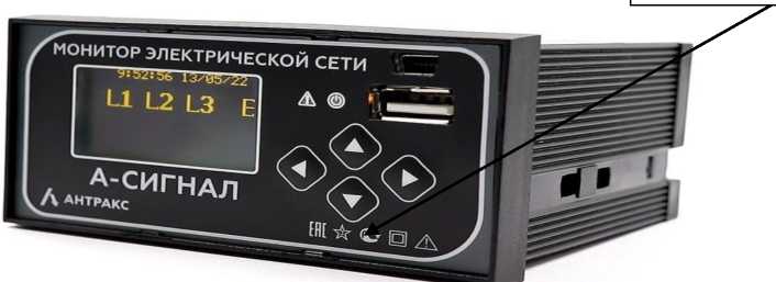 Приказ Росстандарта №1743 от 28.08.2023, https://oei-analitika.ru