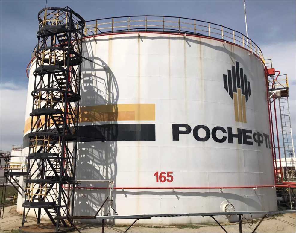 Приказ Росстандарта №1743 от 28.08.2023, https://oei-analitika.ru