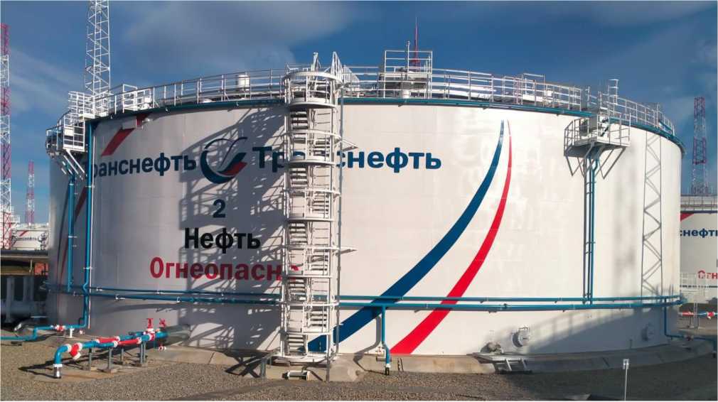 Приказ Росстандарта №1743 от 28.08.2023, https://oei-analitika.ru