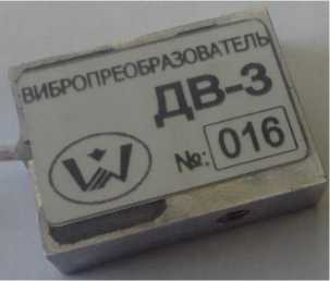 Приказ Росстандарта №1748 от 28.08.2023, https://oei-analitika.ru