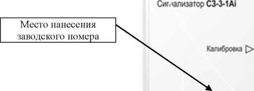 Приказ Росстандарта №1747 от 28.08.2023, https://oei-analitika.ru