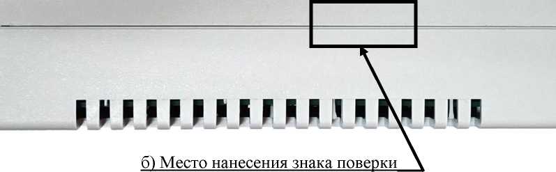 Приказ Росстандарта №1753 от 29.08.2023, https://oei-analitika.ru
