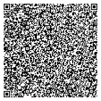 Приказ Росстандарта №1753 от 29.08.2023, https://oei-analitika.ru