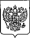 Приказ Росстандарта №1754 от 30.08.2023, https://oei-analitika.ru