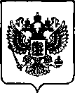 Приказ Росстандарта №1775 от 01.09.2023, https://oei-analitika.ru