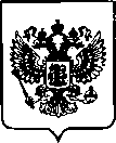 Приказ Росстандарта №1777 от 01.09.2023, https://oei-analitika.ru