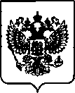Приказ Росстандарта №1779 от 01.09.2023, https://oei-analitika.ru