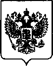 Приказ Росстандарта №1781 от 01.09.2023, https://oei-analitika.ru