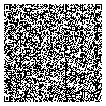 Приказ Росстандарта №1787 от 04.09.2023, https://oei-analitika.ru