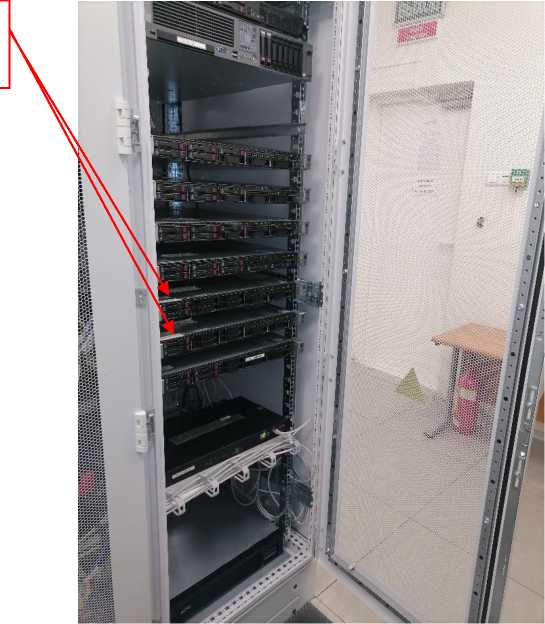 Приказ Росстандарта №1800 от 05.09.2023, https://oei-analitika.ru