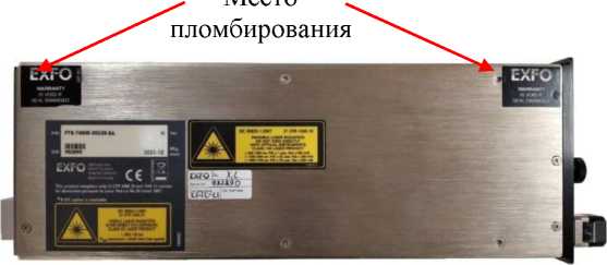 Приказ Росстандарта №1812 от 05.09.2023, https://oei-analitika.ru