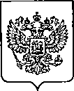 Приказ Росстандарта №1814 от 06.09.2023, https://oei-analitika.ru