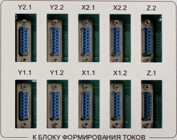 Приказ Росстандарта №1821 от 06.09.2023, https://oei-analitika.ru