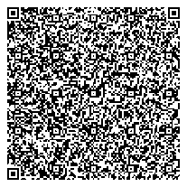 Приказ Росстандарта №1853 от 08.09.2023, https://oei-analitika.ru