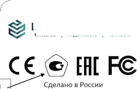 Приказ Росстандарта №1856 от 11.09.2023, https://oei-analitika.ru