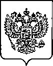 Приказ Росстандарта №1884 от 13.09.2023, https://oei-analitika.ru