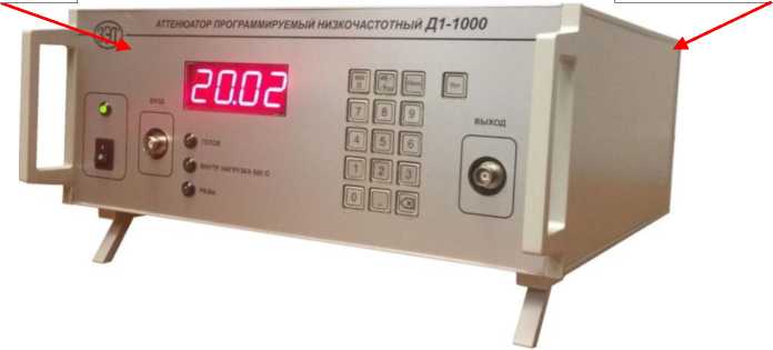 Приказ Росстандарта №1894 от 13.09.2023, https://oei-analitika.ru