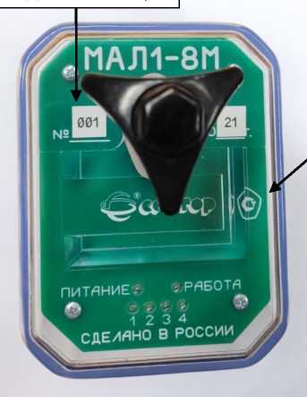 Приказ Росстандарта №1894 от 13.09.2023, https://oei-analitika.ru