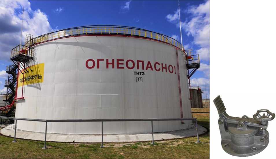 Приказ Росстандарта №1894 от 13.09.2023, https://oei-analitika.ru