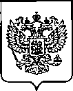 Приказ Росстандарта №1898 от 13.09.2023, https://oei-analitika.ru