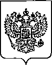 Приказ Росстандарта №1899 от 13.09.2023, https://oei-analitika.ru
