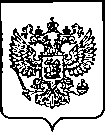 Приказ Росстандарта №1900 от 14.09.2023, https://oei-analitika.ru