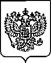 Приказ Росстандарта №1901 от 14.09.2023, https://oei-analitika.ru