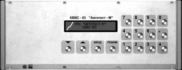 Приказ Росстандарта №1911 от 15.09.2023, https://oei-analitika.ru