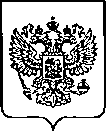 Приказ Росстандарта №1917 от 15.09.2023, https://oei-analitika.ru