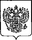 Приказ Росстандарта №1928 от 18.09.2023, https://oei-analitika.ru
