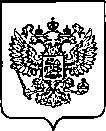 Приказ Росстандарта №1934 от 19.09.2023, https://oei-analitika.ru