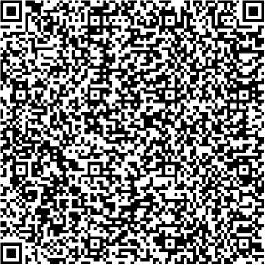Приказ Росстандарта №1941 от 20.09.2023, https://oei-analitika.ru