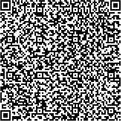 Приказ Росстандарта №1941 от 20.09.2023, https://oei-analitika.ru