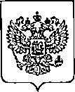 Приказ Росстандарта №1943 от 21.09.2023, https://oei-analitika.ru