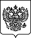 Приказ Росстандарта №1957 от 26.09.2023, https://oei-analitika.ru