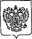 Приказ Росстандарта №1978 от 27.09.2023, https://oei-analitika.ru