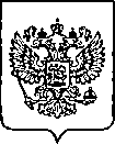 Приказ Росстандарта №1988 от 28.09.2023, https://oei-analitika.ru