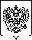 Приказ Росстандарта №2037 от 28.09.2023, https://oei-analitika.ru