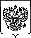Приказ Росстандарта №2043 от 29.09.2023, https://oei-analitika.ru