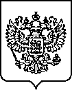 Приказ Росстандарта №2045 от 29.09.2023, https://oei-analitika.ru