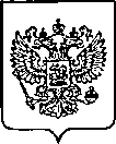 Приказ Росстандарта №2040 от 28.09.2023, https://oei-analitika.ru