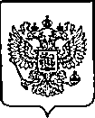 Приказ Росстандарта №2047 от 02.10.2023, https://oei-analitika.ru