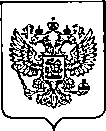 Приказ Росстандарта №2056 от 02.10.2023, https://oei-analitika.ru